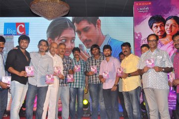 Chikkadu Dorakadu Audio Launch